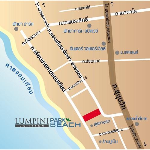 Lumpini Parkbeach Pattaya Pool View Jomtien Beach Dış mekan fotoğraf